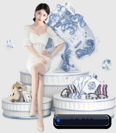 500彩票 APP