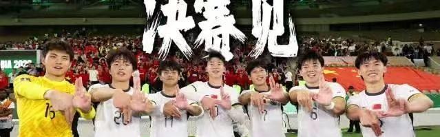 500彩票网官网-中日亚洲杯决赛前瞻：日核心球员缺席送利好，谁先进球将成关键