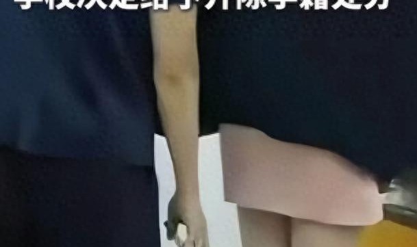 500彩票网官方投注-解气！南审偷拍男被开除，私下求饶对话流出，被扒竟是&amp;quot;准公务员&amp;quot;