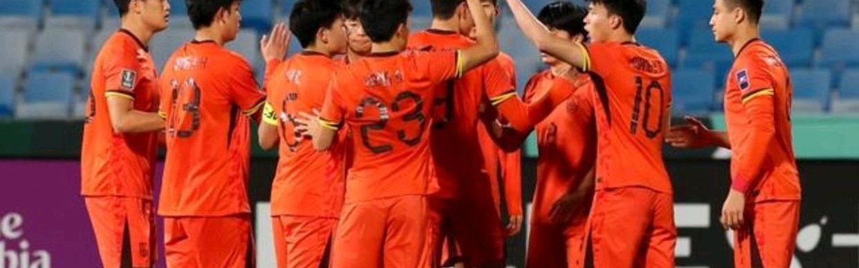 5届U23亚洲杯2胜13负从未小组出线 本届U23国足创造历史